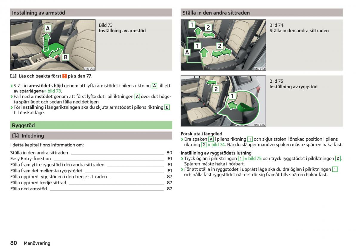 Skoda Kodiaq instruktionsbok / page 82