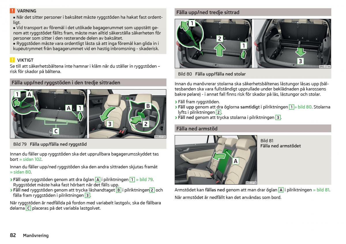 Skoda Kodiaq instruktionsbok / page 84