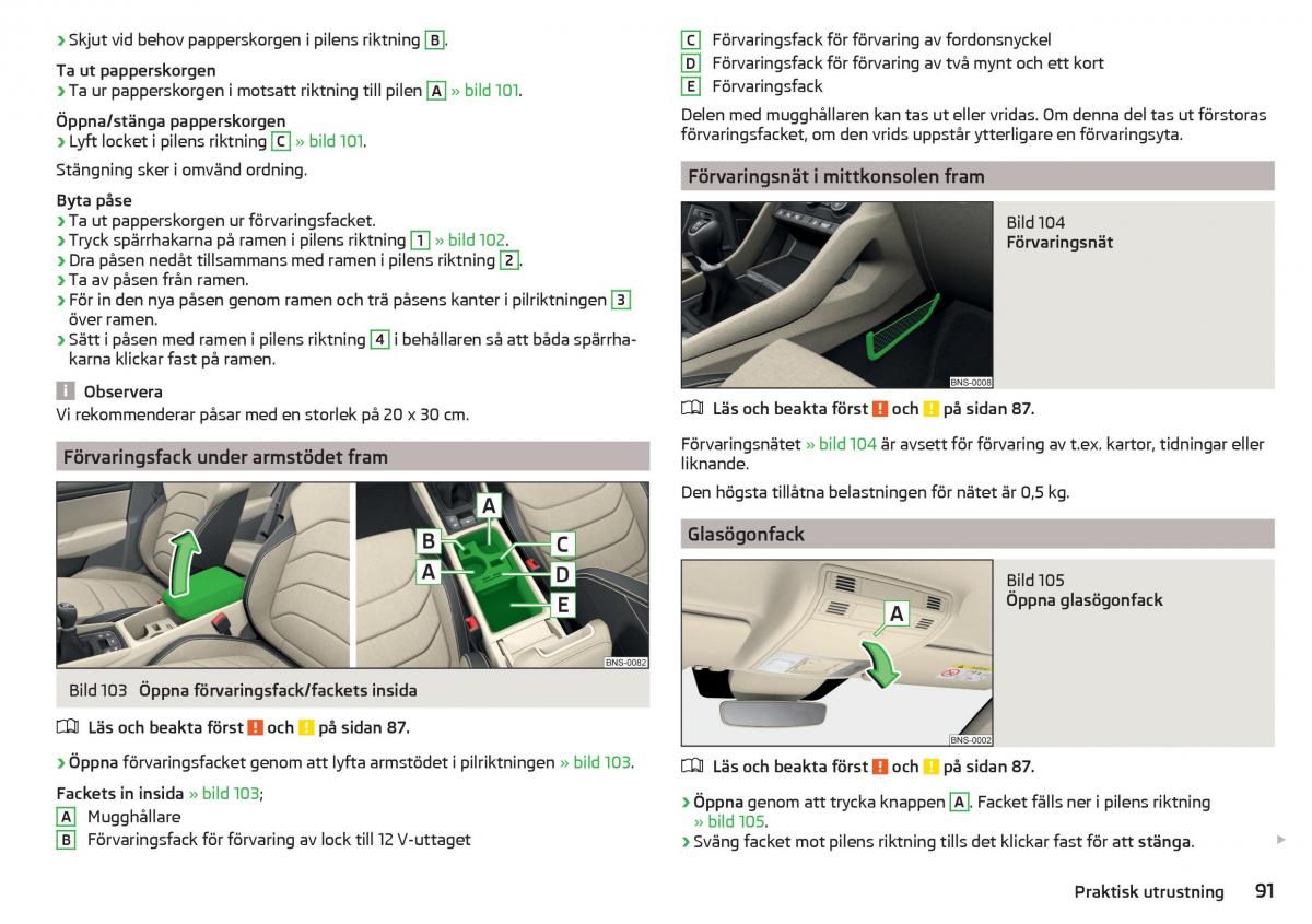 Skoda Kodiaq instruktionsbok / page 93