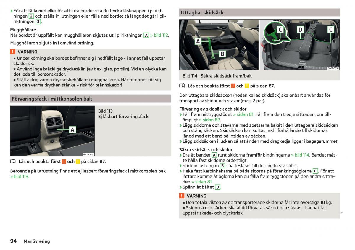 Skoda Kodiaq instruktionsbok / page 96