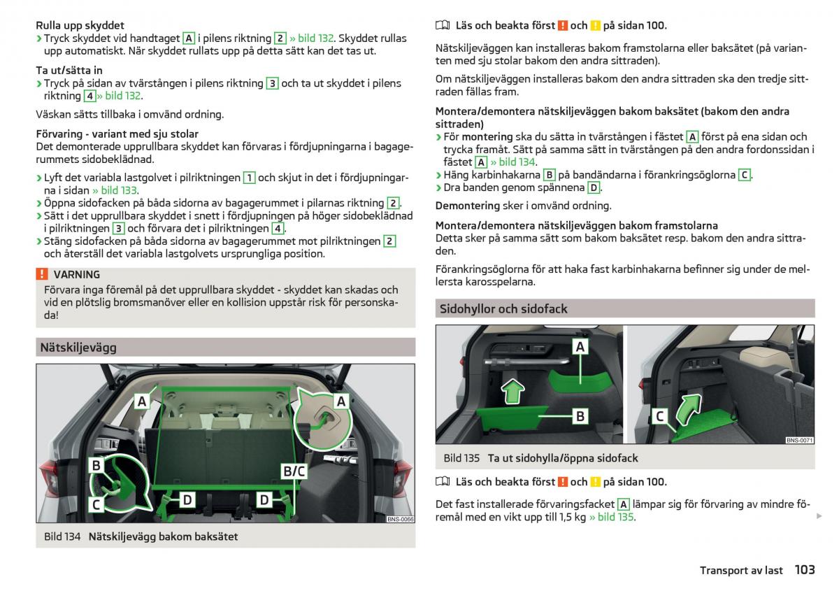 Skoda Kodiaq instruktionsbok / page 105