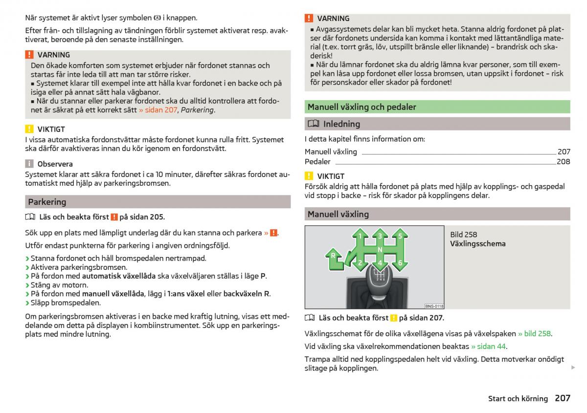 Skoda Kodiaq instruktionsbok / page 209