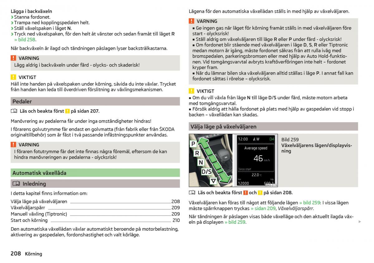 Skoda Kodiaq instruktionsbok / page 210