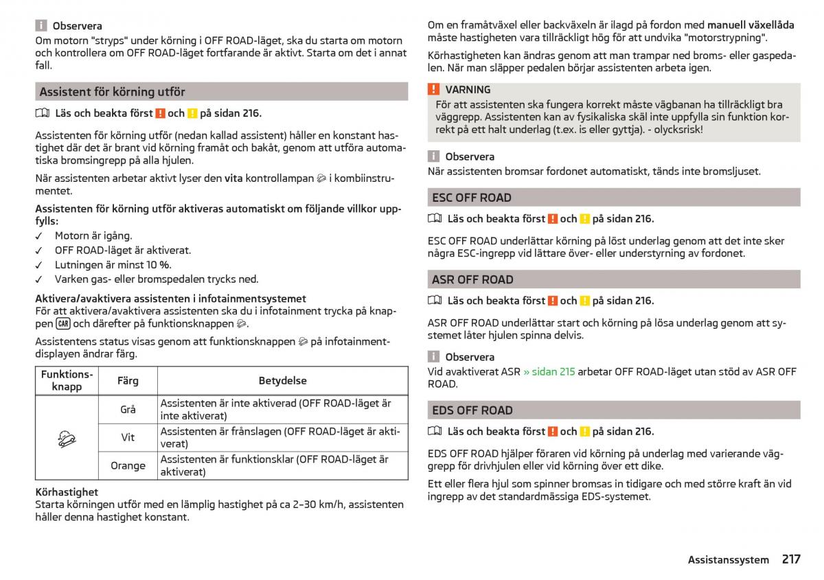 Skoda Kodiaq instruktionsbok / page 219