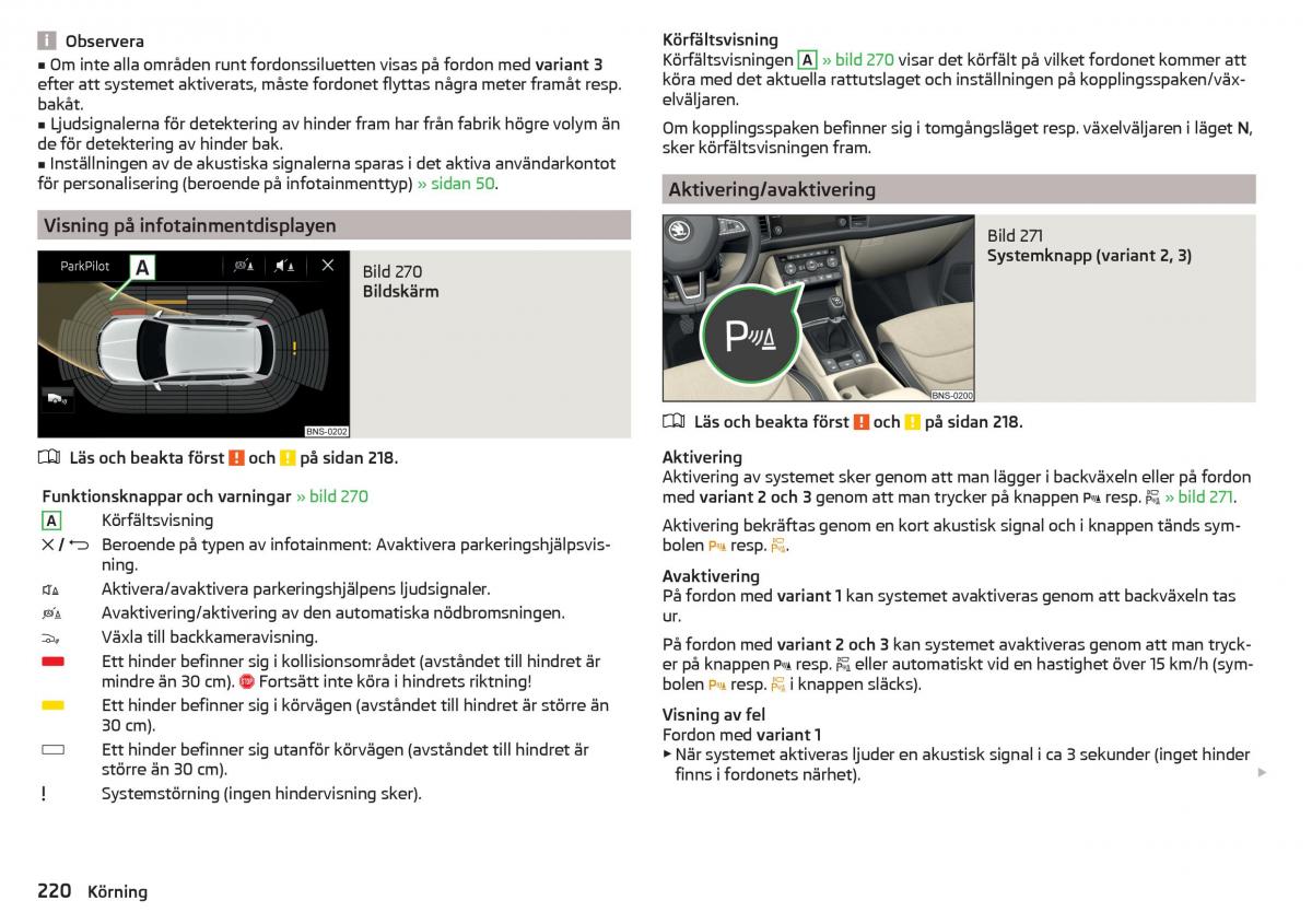 Skoda Kodiaq instruktionsbok / page 222