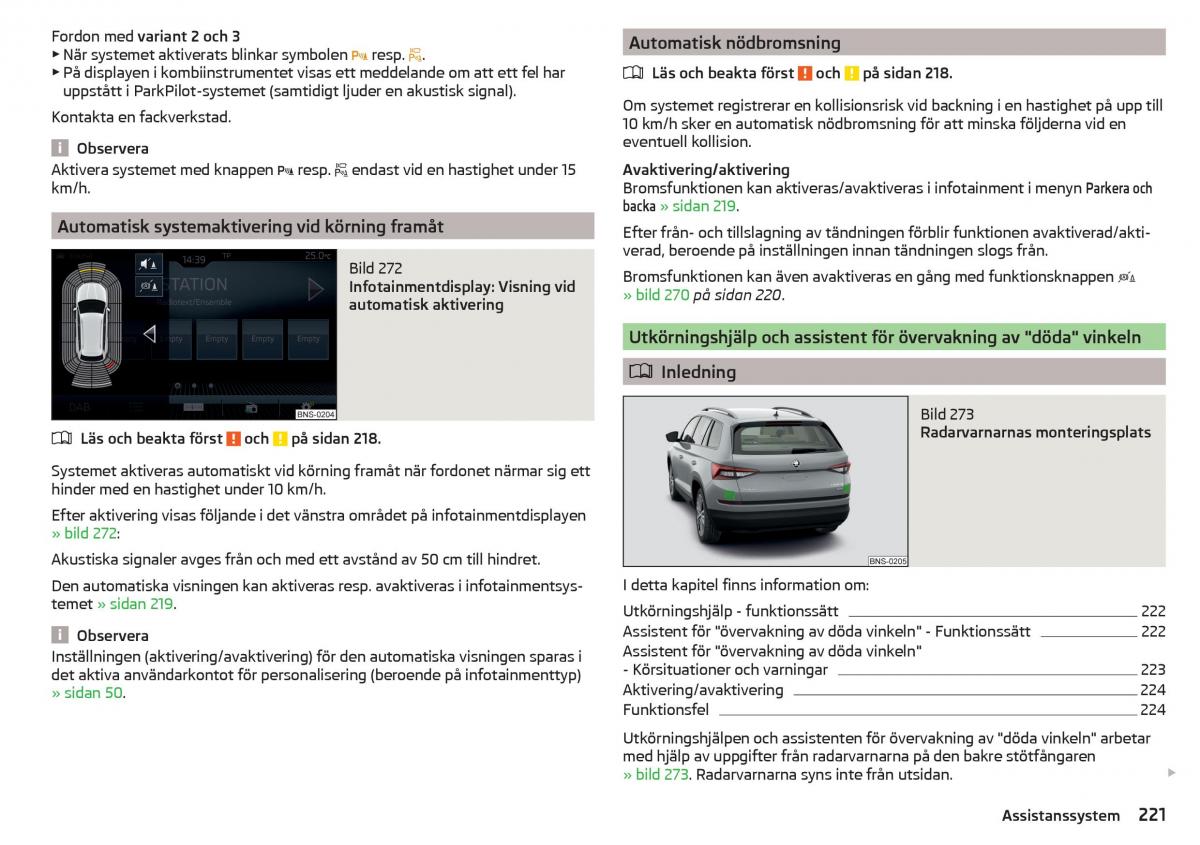 Skoda Kodiaq instruktionsbok / page 223