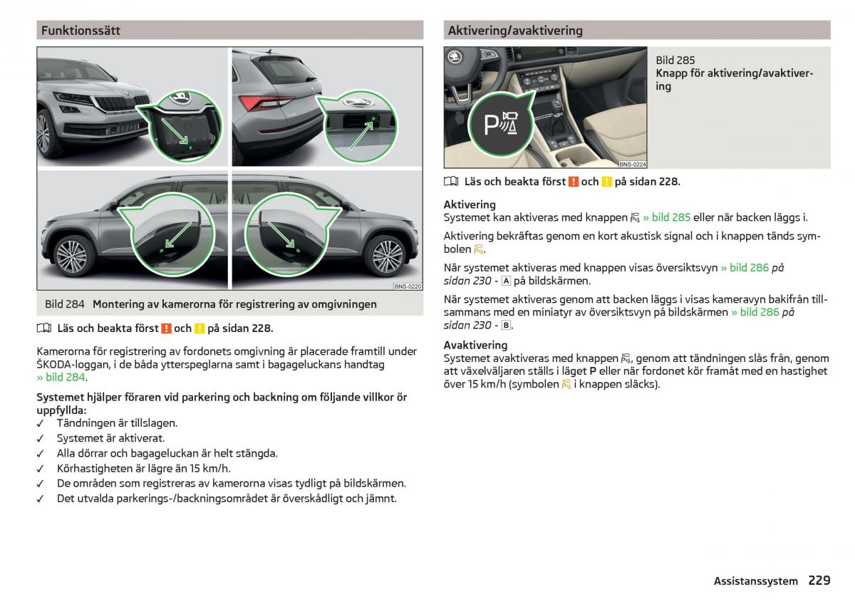 Skoda Kodiaq instruktionsbok / page 231