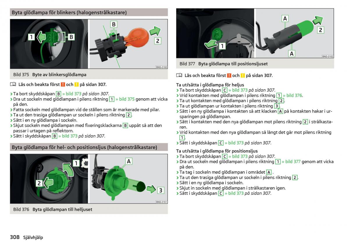 Skoda Kodiaq instruktionsbok / page 310