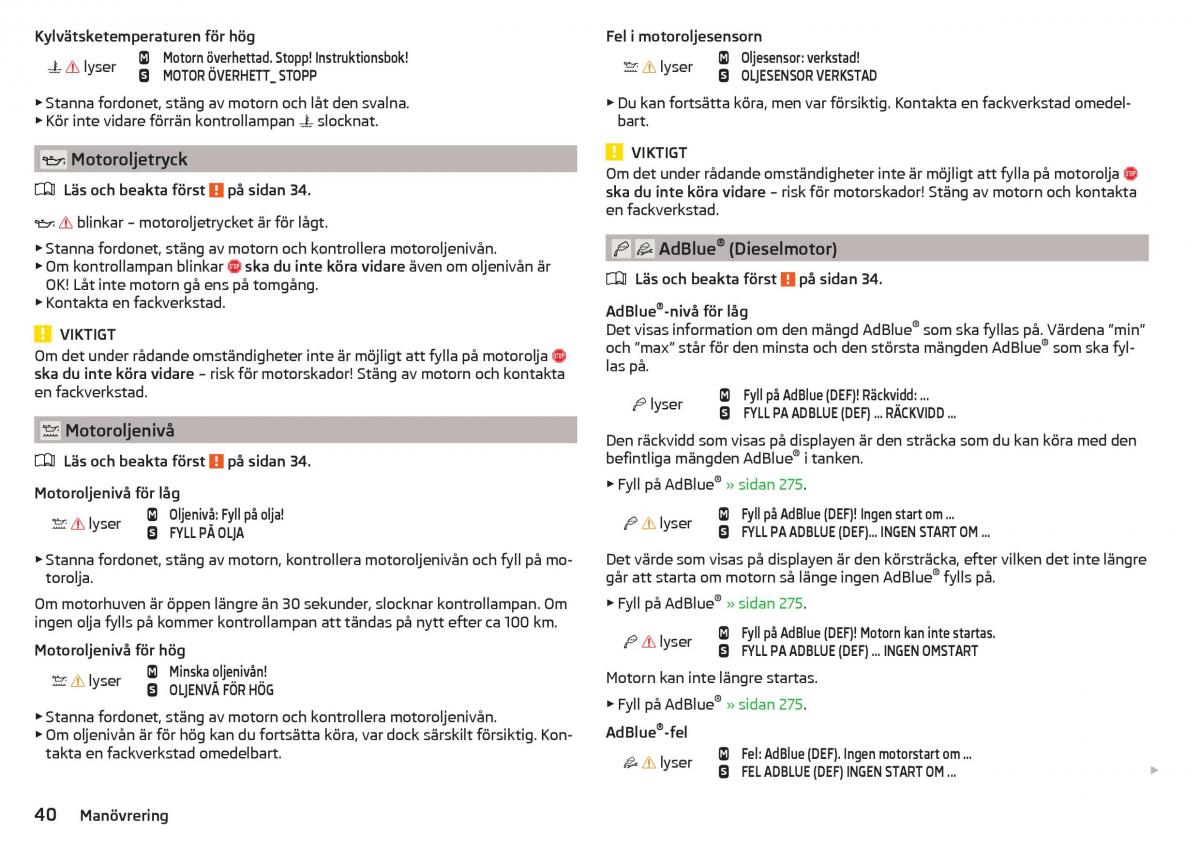 Skoda Kodiaq instruktionsbok / page 42