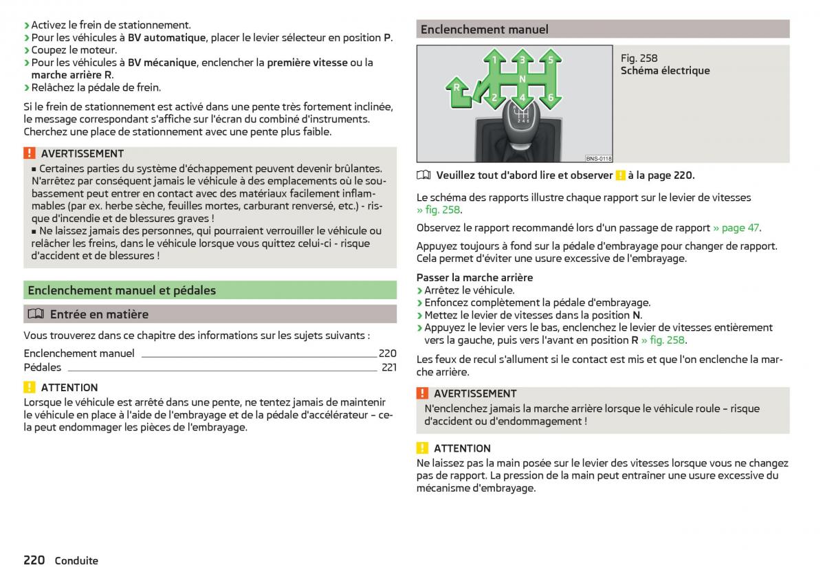 Skoda Kodiaq manuel du proprietaire / page 222