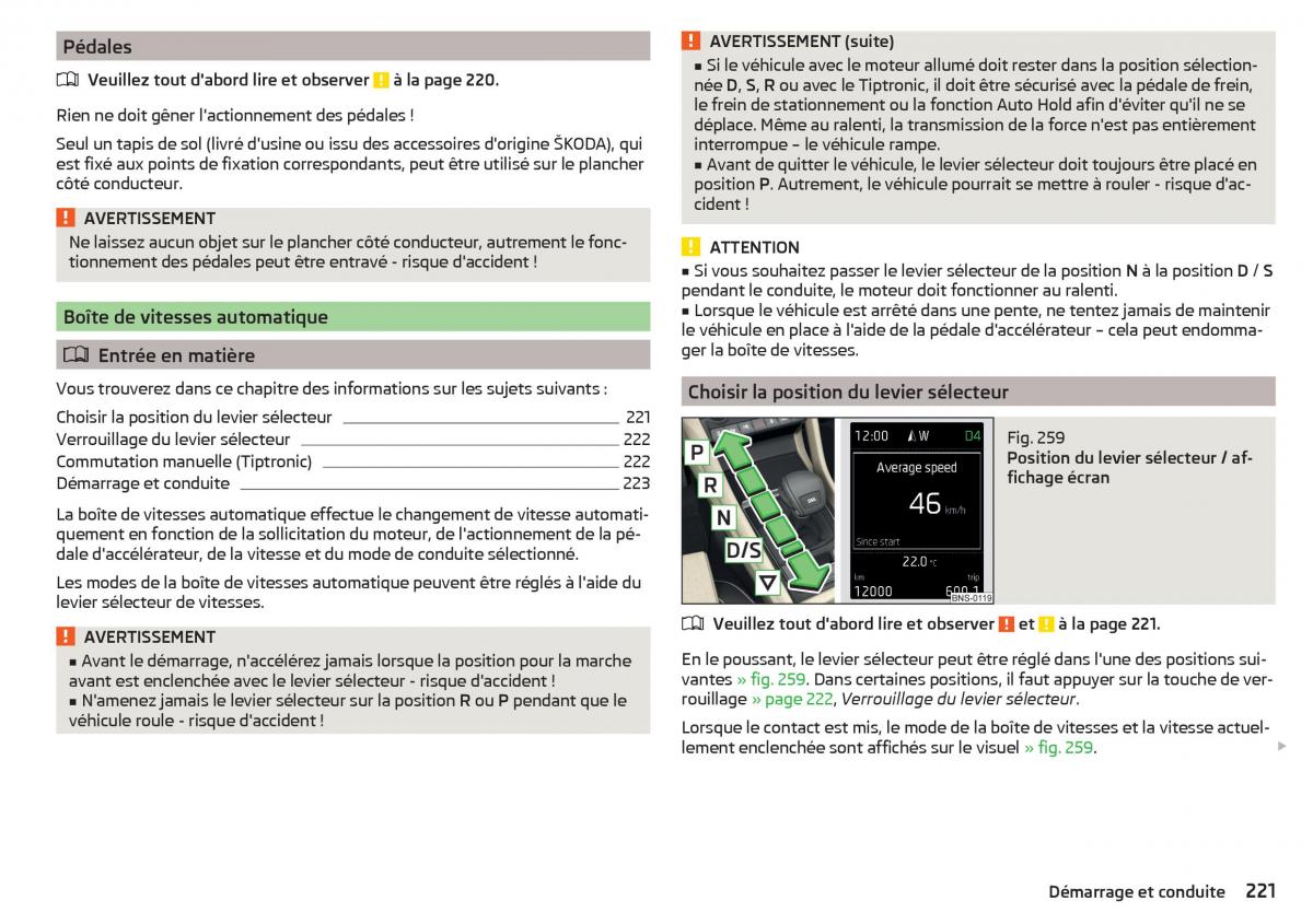 Skoda Kodiaq manuel du proprietaire / page 223