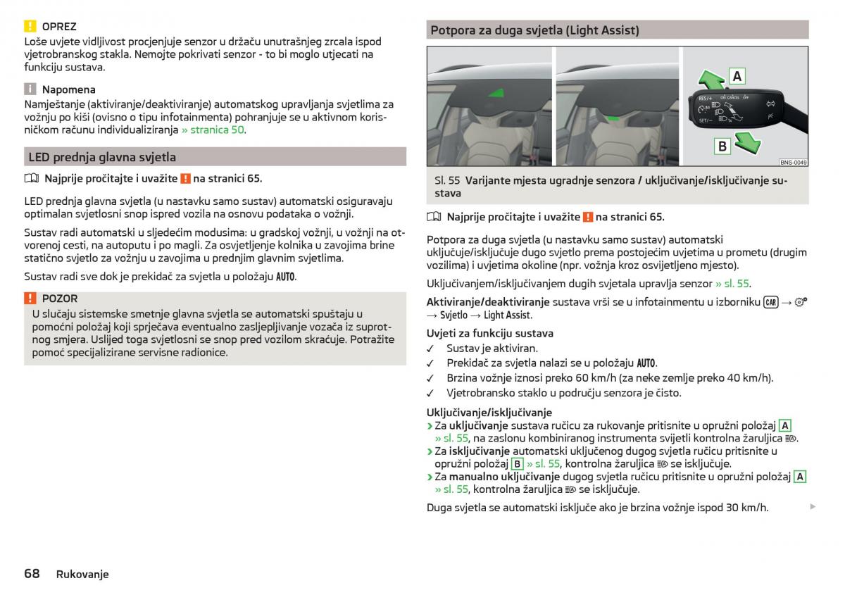 Skoda Kodiaq vlasnicko uputstvo / page 70