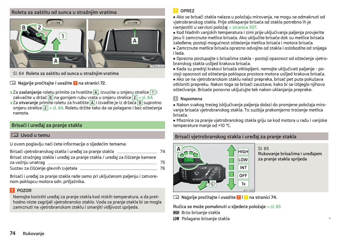 Skoda Kodiaq vlasnicko uputstvo / page 76