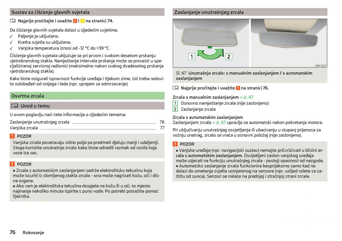 Skoda Kodiaq vlasnicko uputstvo / page 78