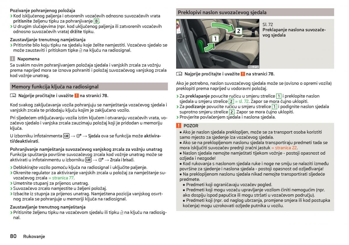 Skoda Kodiaq vlasnicko uputstvo / page 82