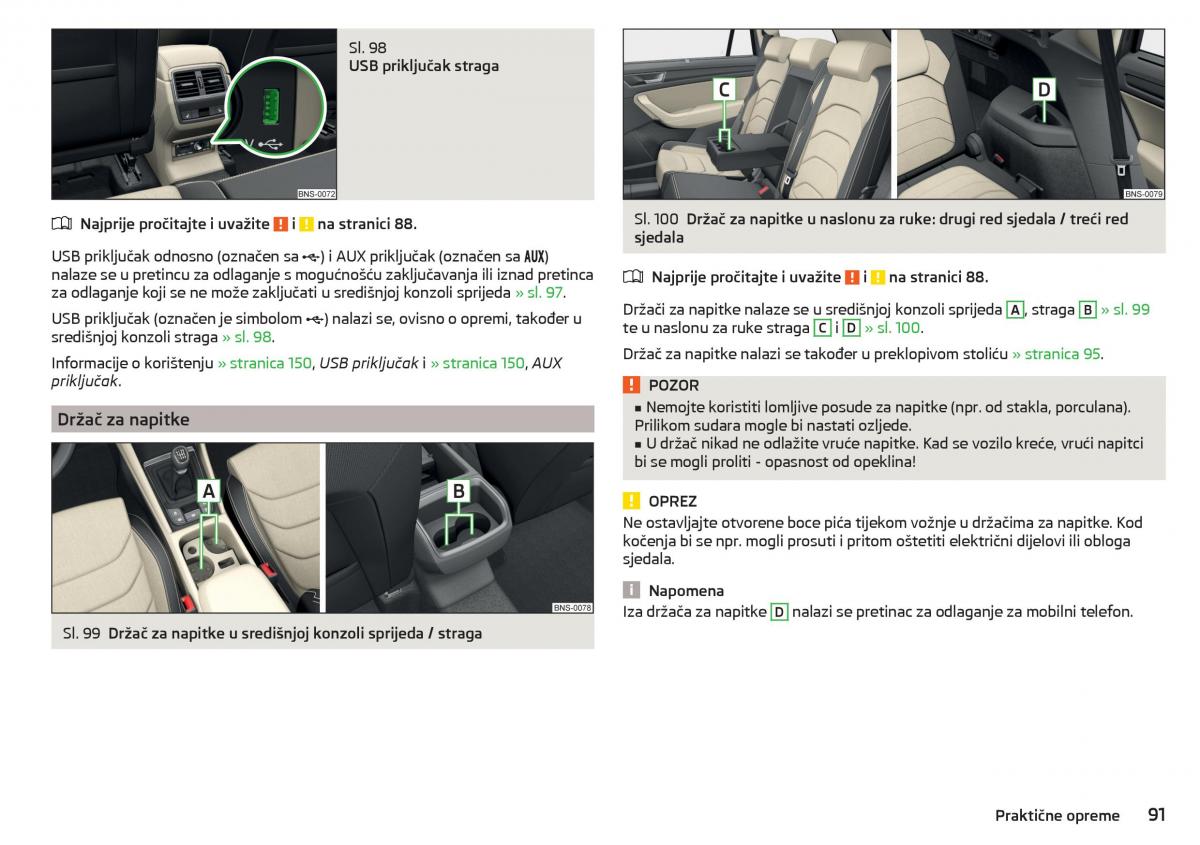 Skoda Kodiaq vlasnicko uputstvo / page 93