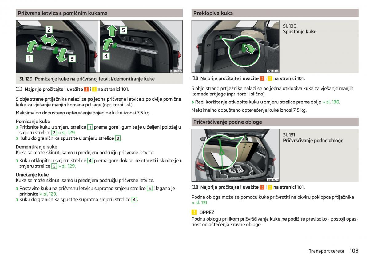 Skoda Kodiaq vlasnicko uputstvo / page 105