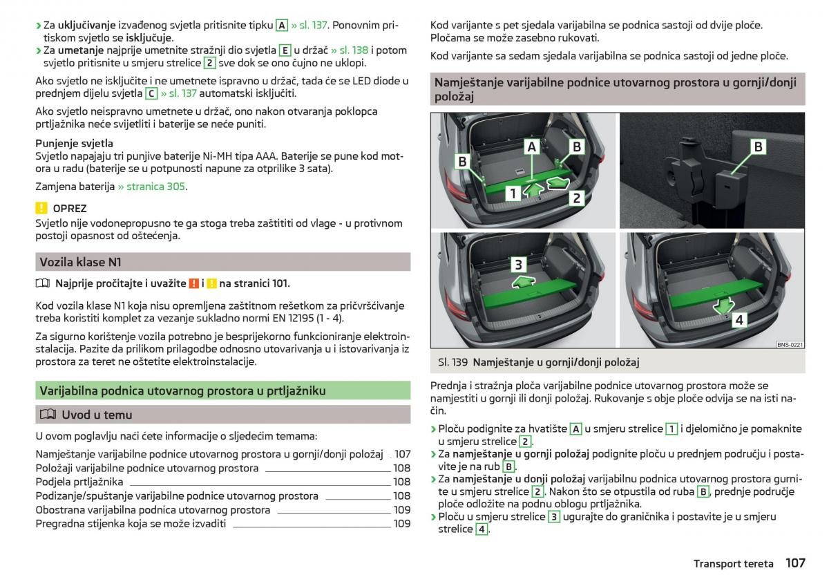 Skoda Kodiaq vlasnicko uputstvo / page 109