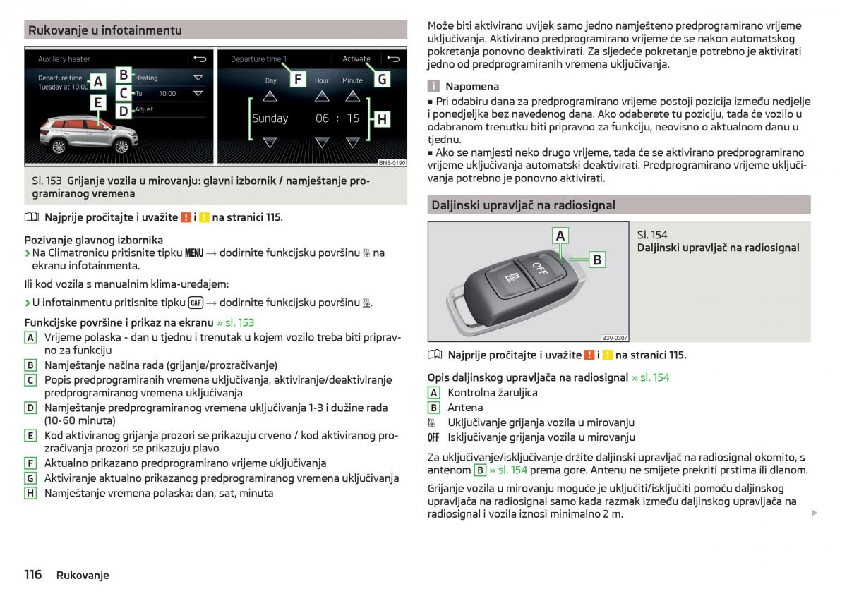 Skoda Kodiaq vlasnicko uputstvo / page 118