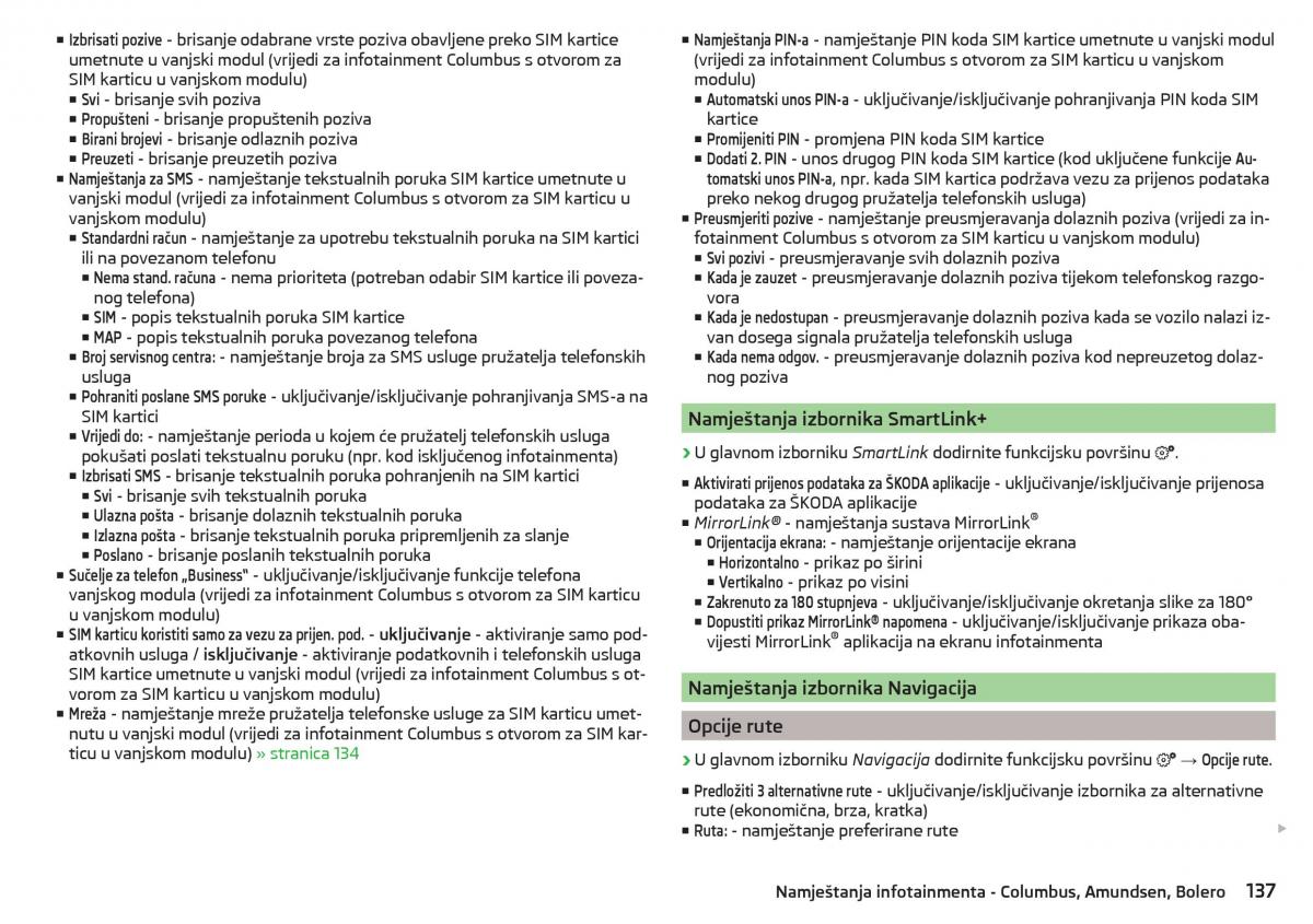 Skoda Kodiaq vlasnicko uputstvo / page 139