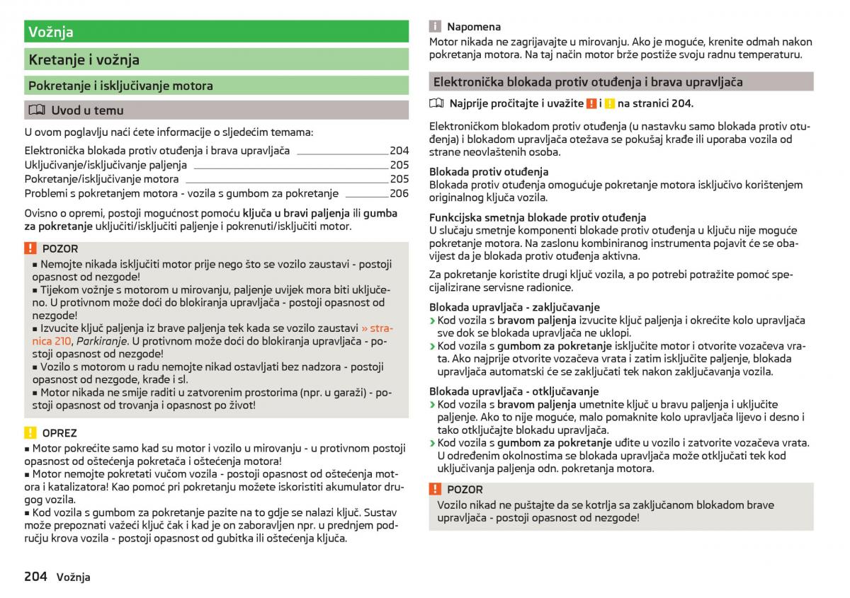 Skoda Kodiaq vlasnicko uputstvo / page 206