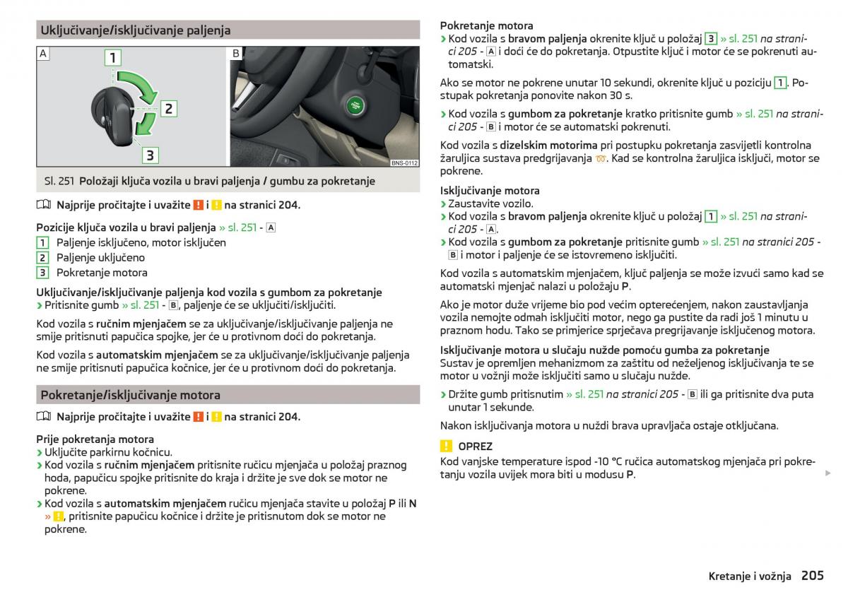 Skoda Kodiaq vlasnicko uputstvo / page 207