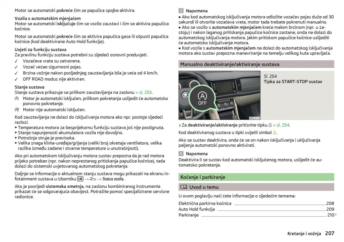 Skoda Kodiaq vlasnicko uputstvo / page 209