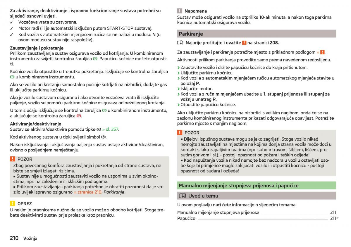 Skoda Kodiaq vlasnicko uputstvo / page 212