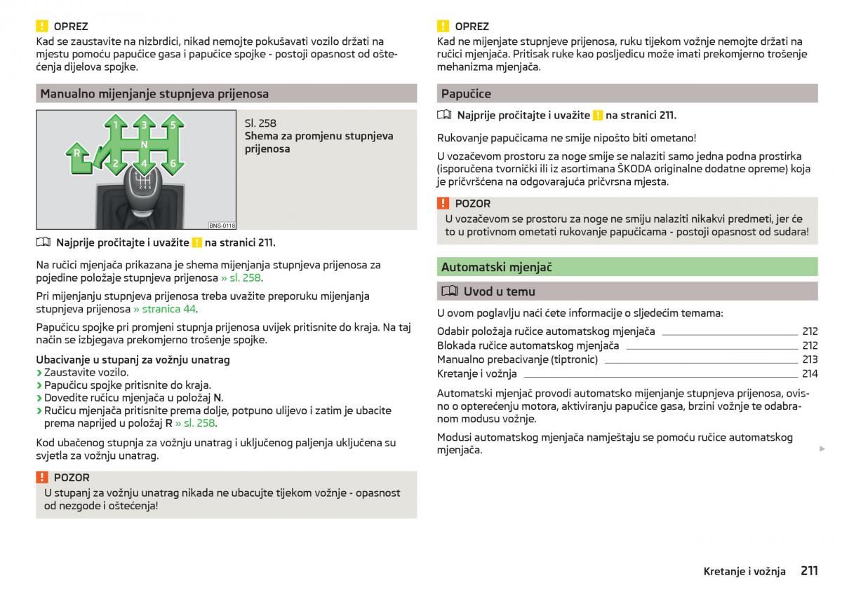 Skoda Kodiaq vlasnicko uputstvo / page 213