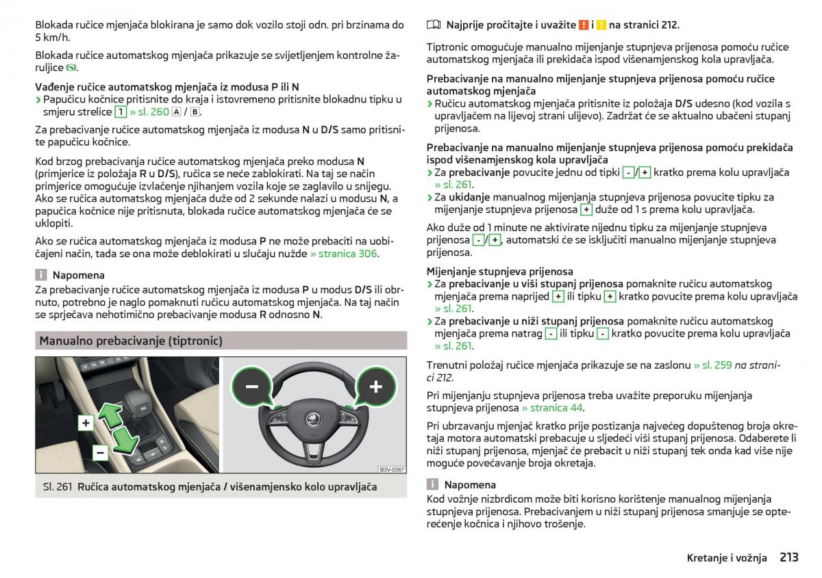 Skoda Kodiaq vlasnicko uputstvo / page 215