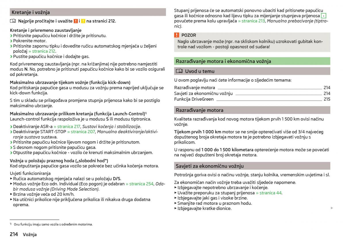 Skoda Kodiaq vlasnicko uputstvo / page 216