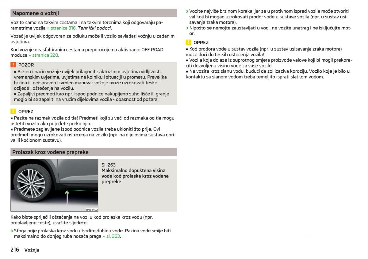 Skoda Kodiaq vlasnicko uputstvo / page 218