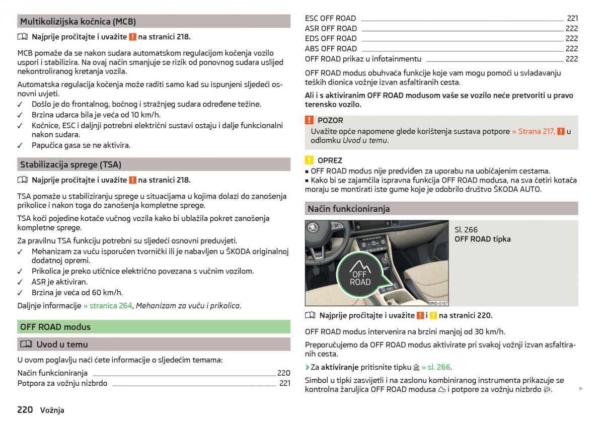 Skoda Kodiaq vlasnicko uputstvo / page 222