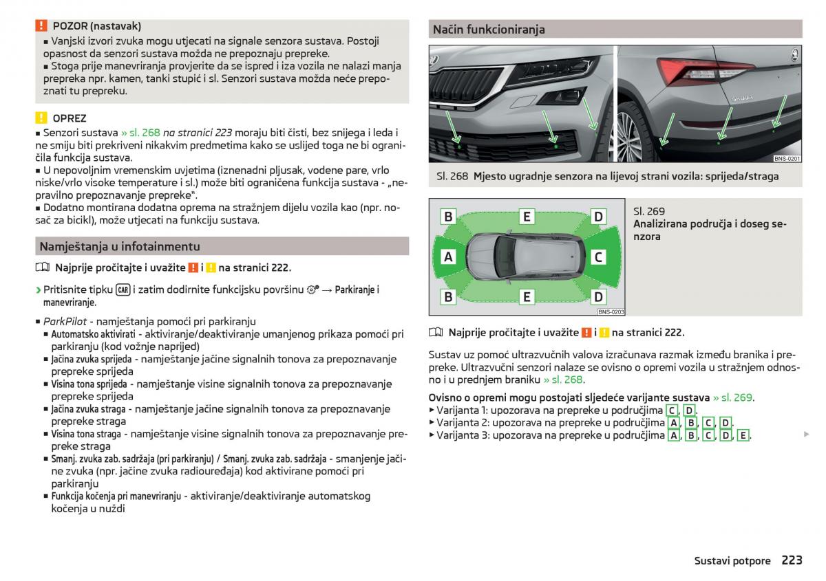 Skoda Kodiaq vlasnicko uputstvo / page 225