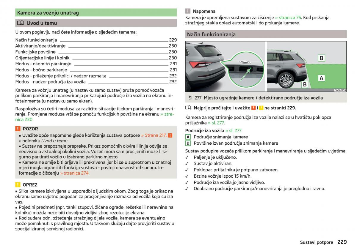 Skoda Kodiaq vlasnicko uputstvo / page 231