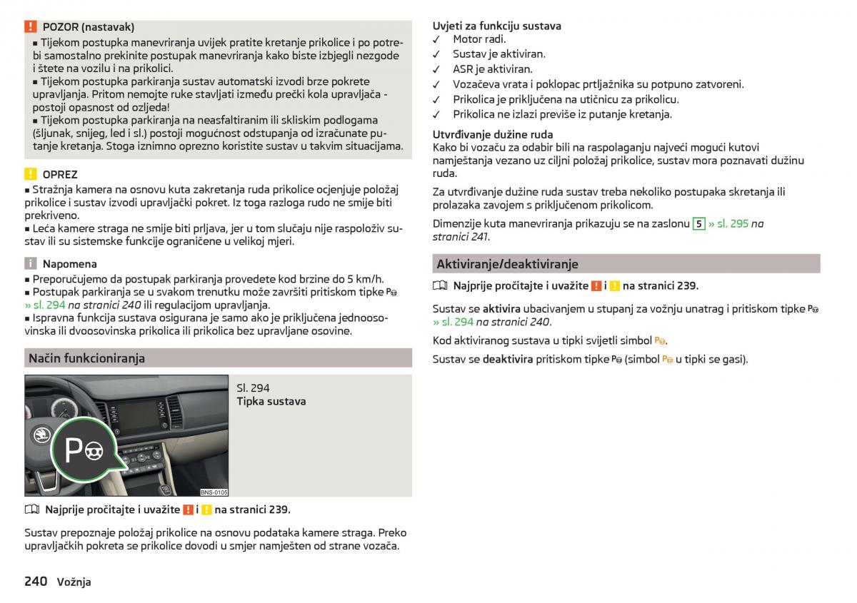 Skoda Kodiaq vlasnicko uputstvo / page 242