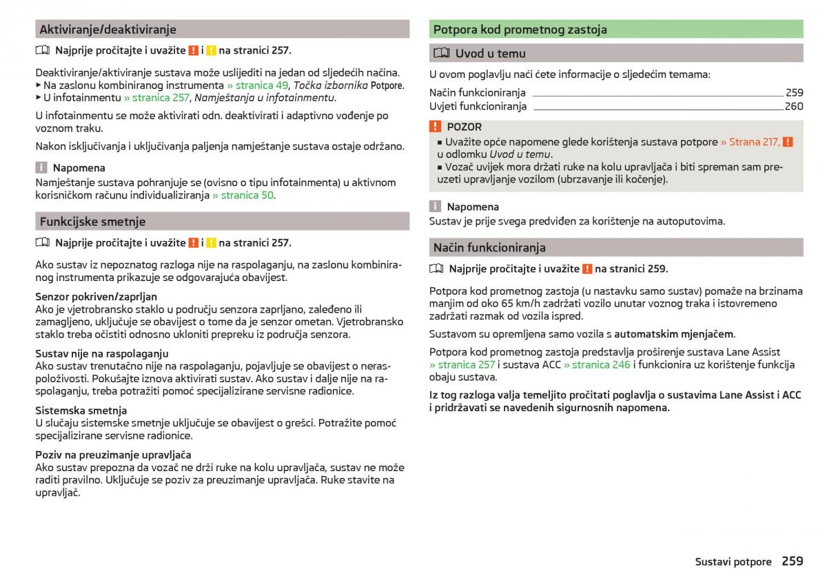 Skoda Kodiaq vlasnicko uputstvo / page 261