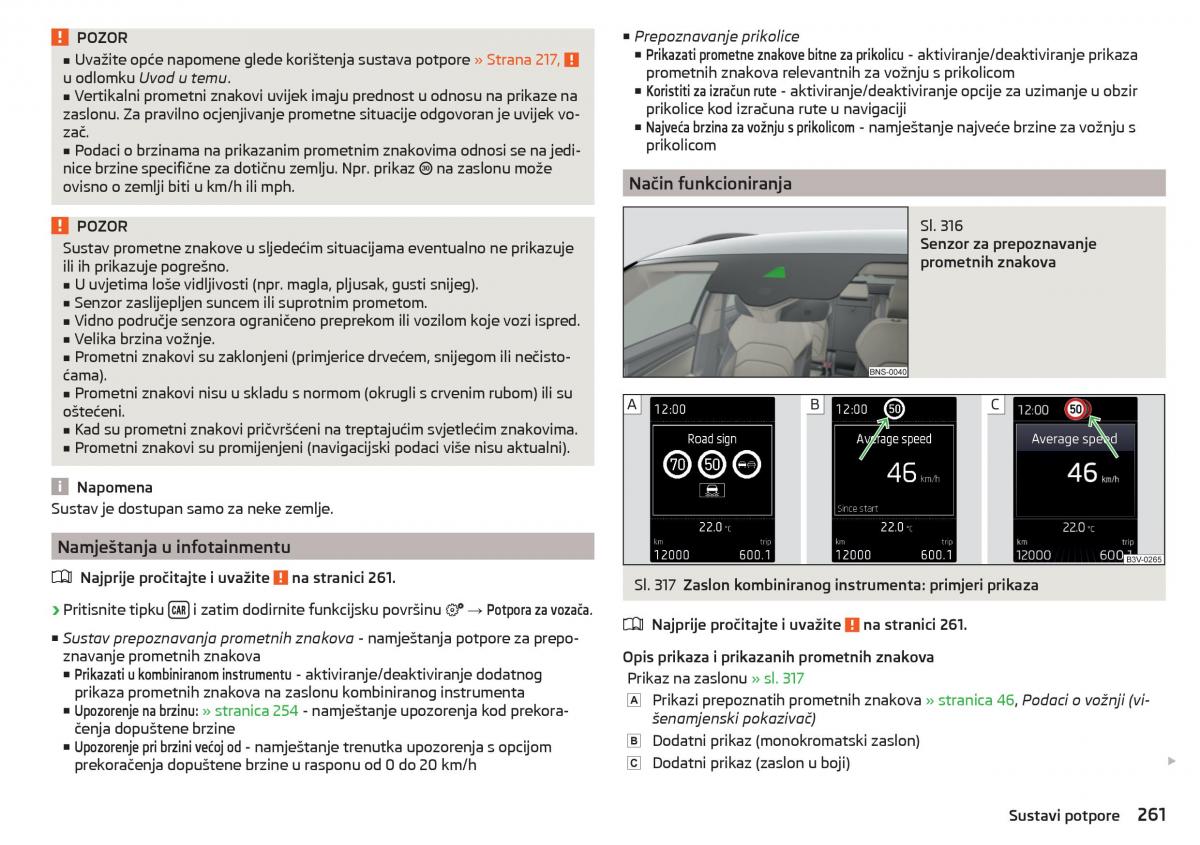 Skoda Kodiaq vlasnicko uputstvo / page 263