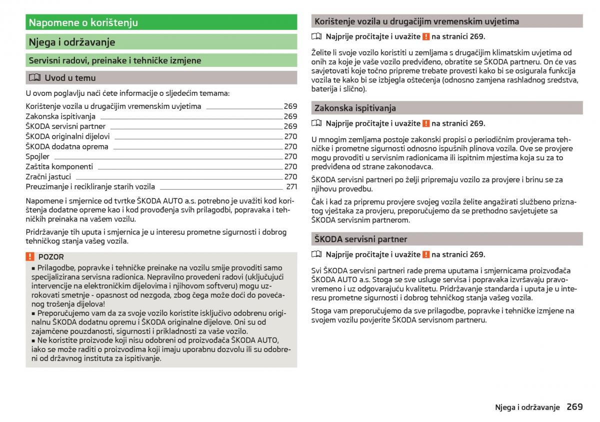 Skoda Kodiaq vlasnicko uputstvo / page 271