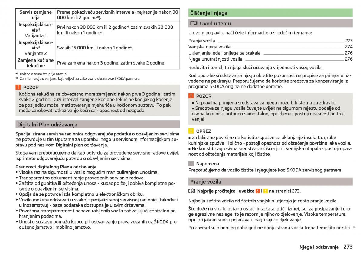 Skoda Kodiaq vlasnicko uputstvo / page 275