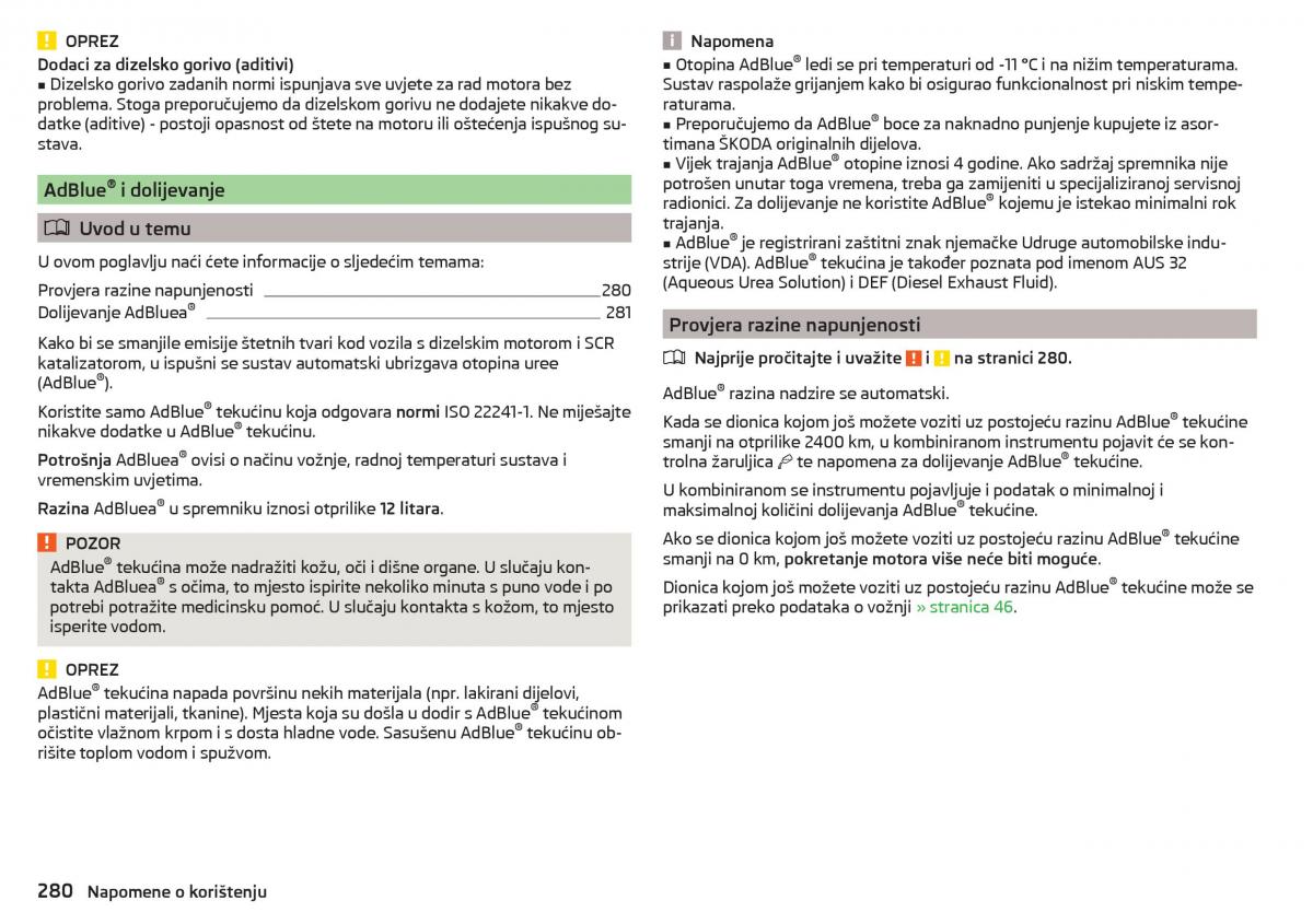 Skoda Kodiaq vlasnicko uputstvo / page 282