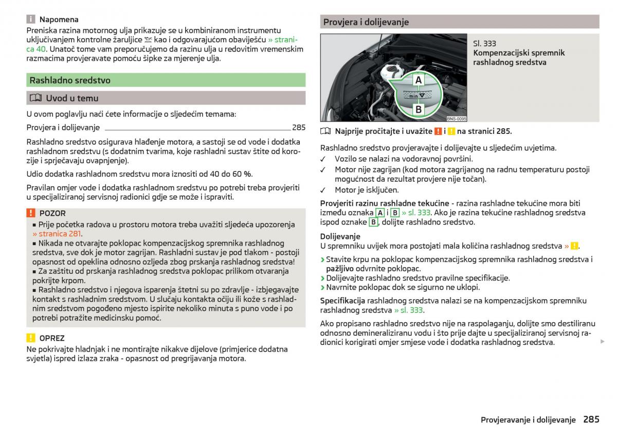 Skoda Kodiaq vlasnicko uputstvo / page 287