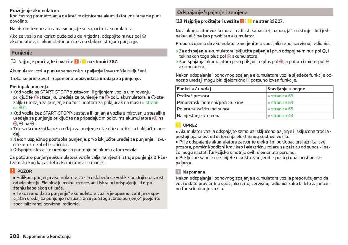 Skoda Kodiaq vlasnicko uputstvo / page 290