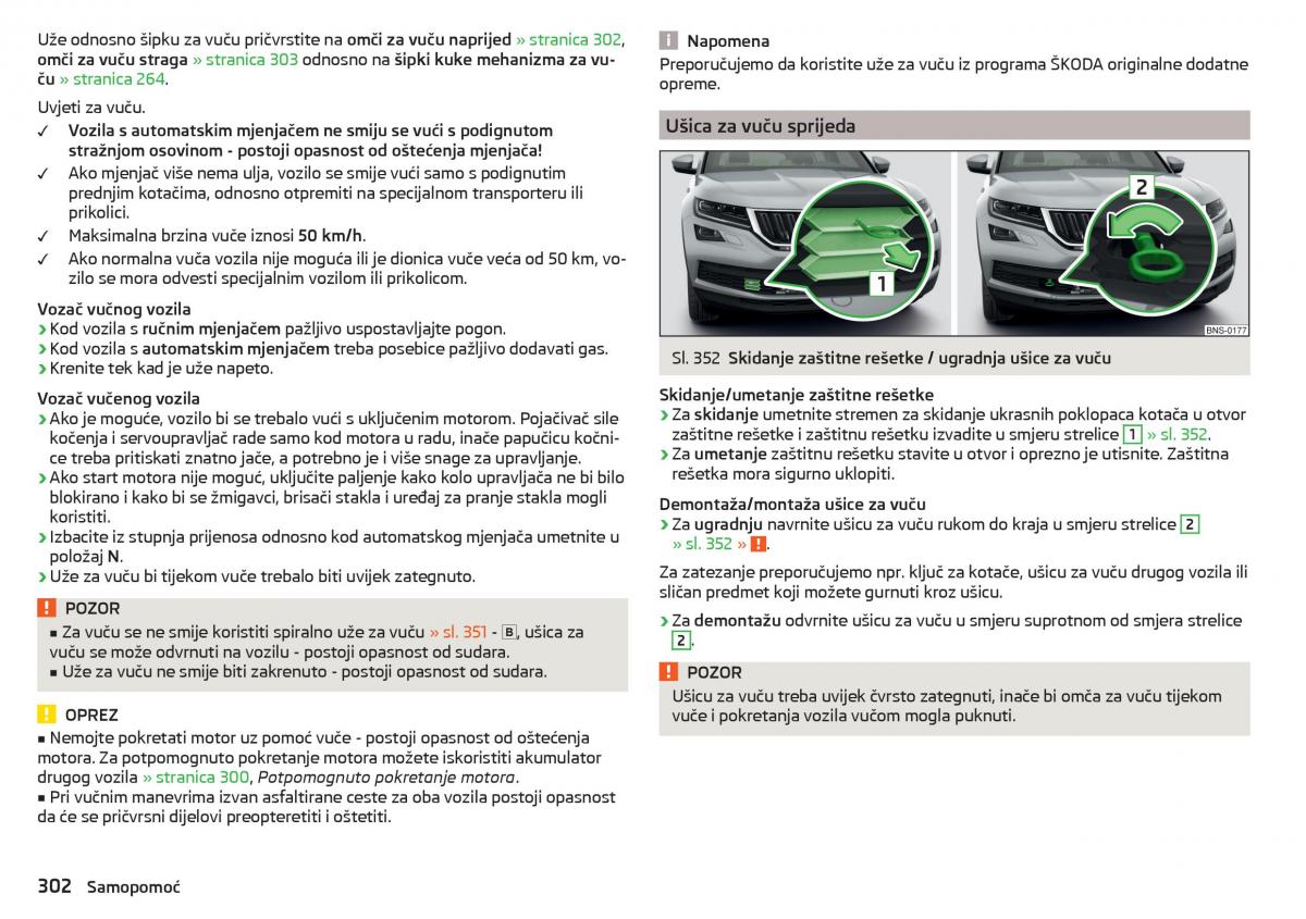 Skoda Kodiaq vlasnicko uputstvo / page 304