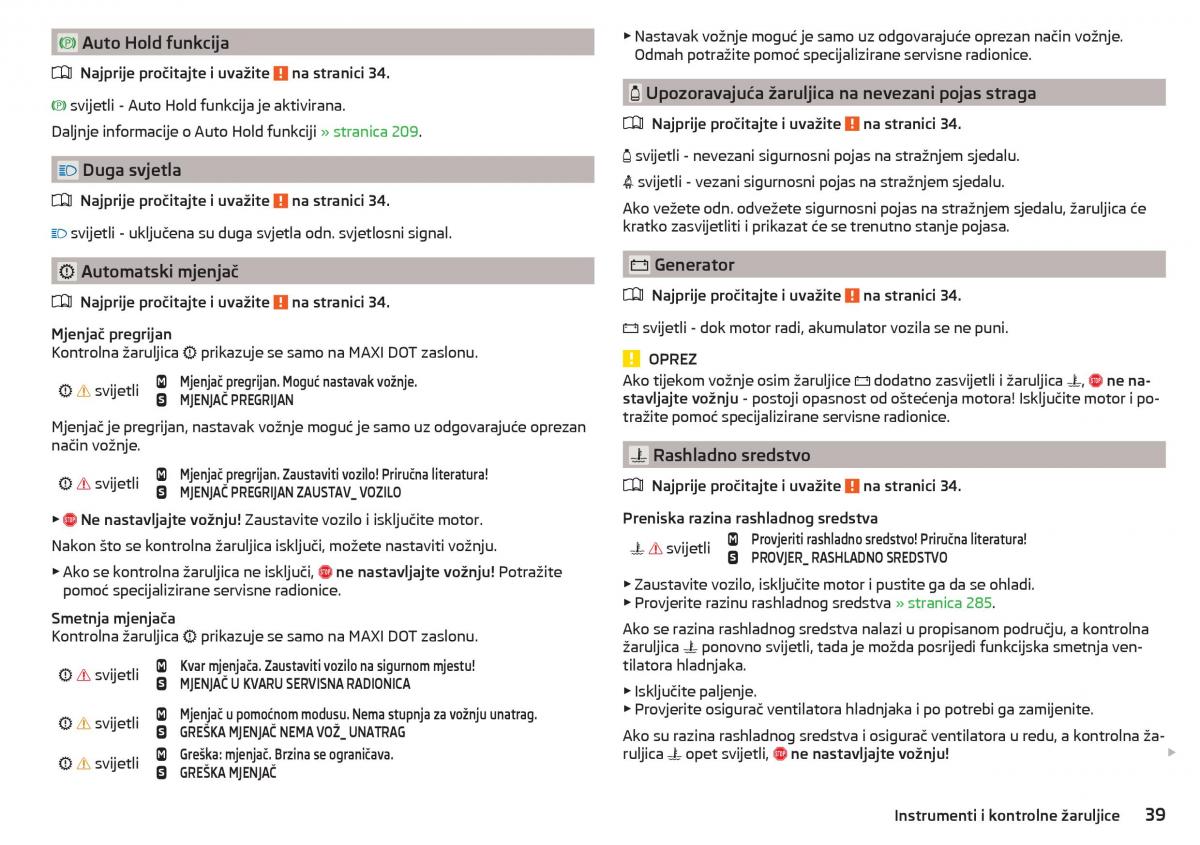 Skoda Kodiaq vlasnicko uputstvo / page 41