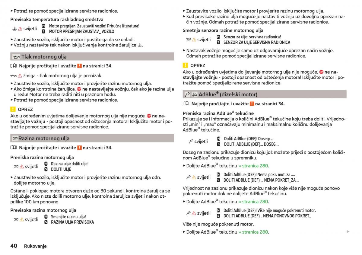 Skoda Kodiaq vlasnicko uputstvo / page 42