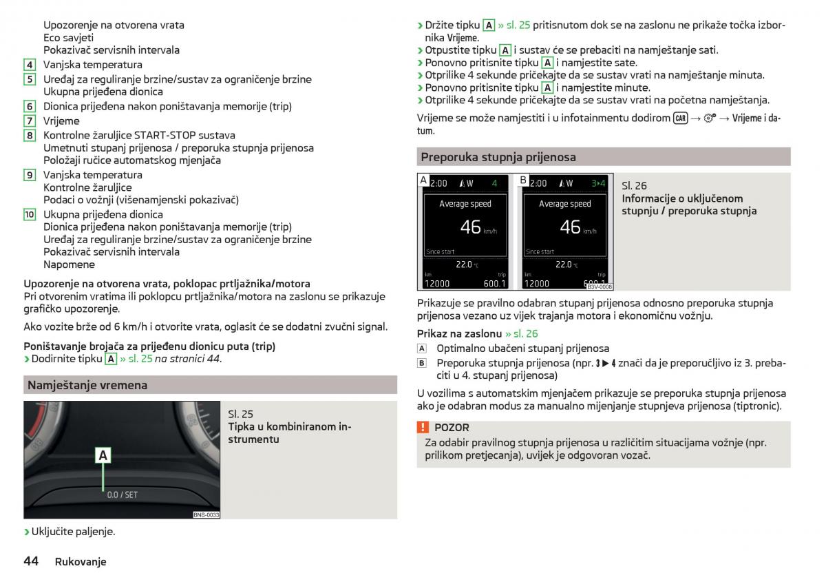 Skoda Kodiaq vlasnicko uputstvo / page 46