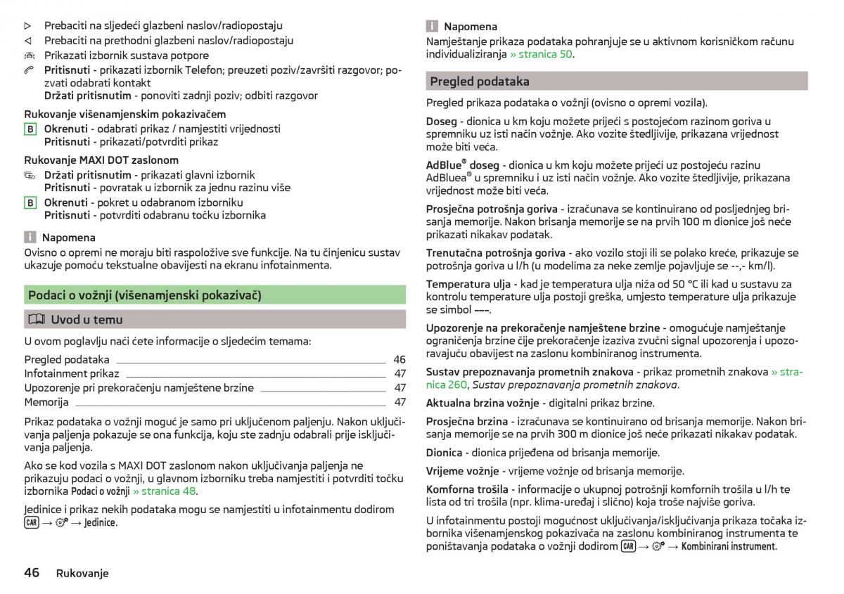 Skoda Kodiaq vlasnicko uputstvo / page 48