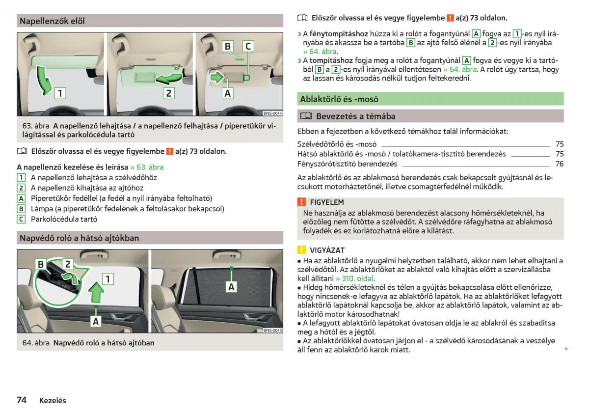 manual Skoda Kodiaq Kezelesi utmutato / page 76