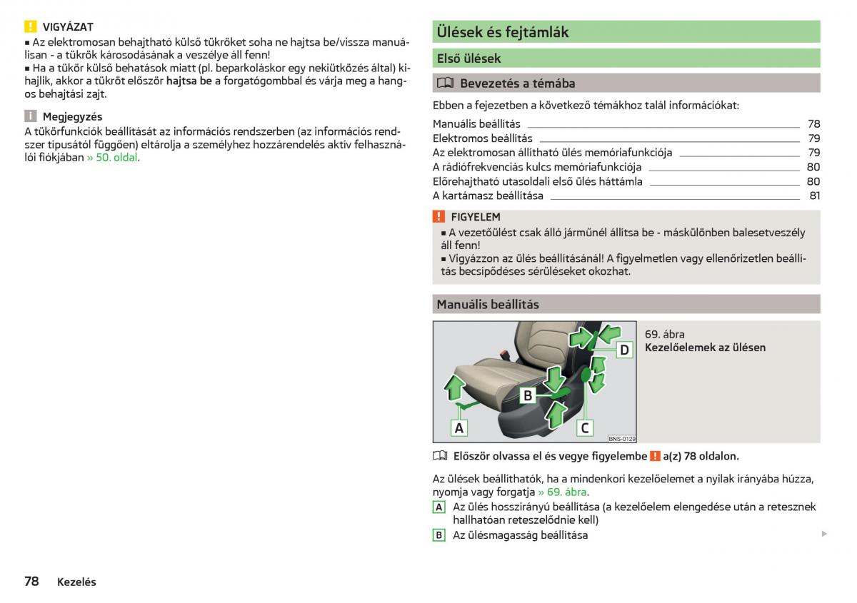 manual Skoda Kodiaq Kezelesi utmutato / page 80